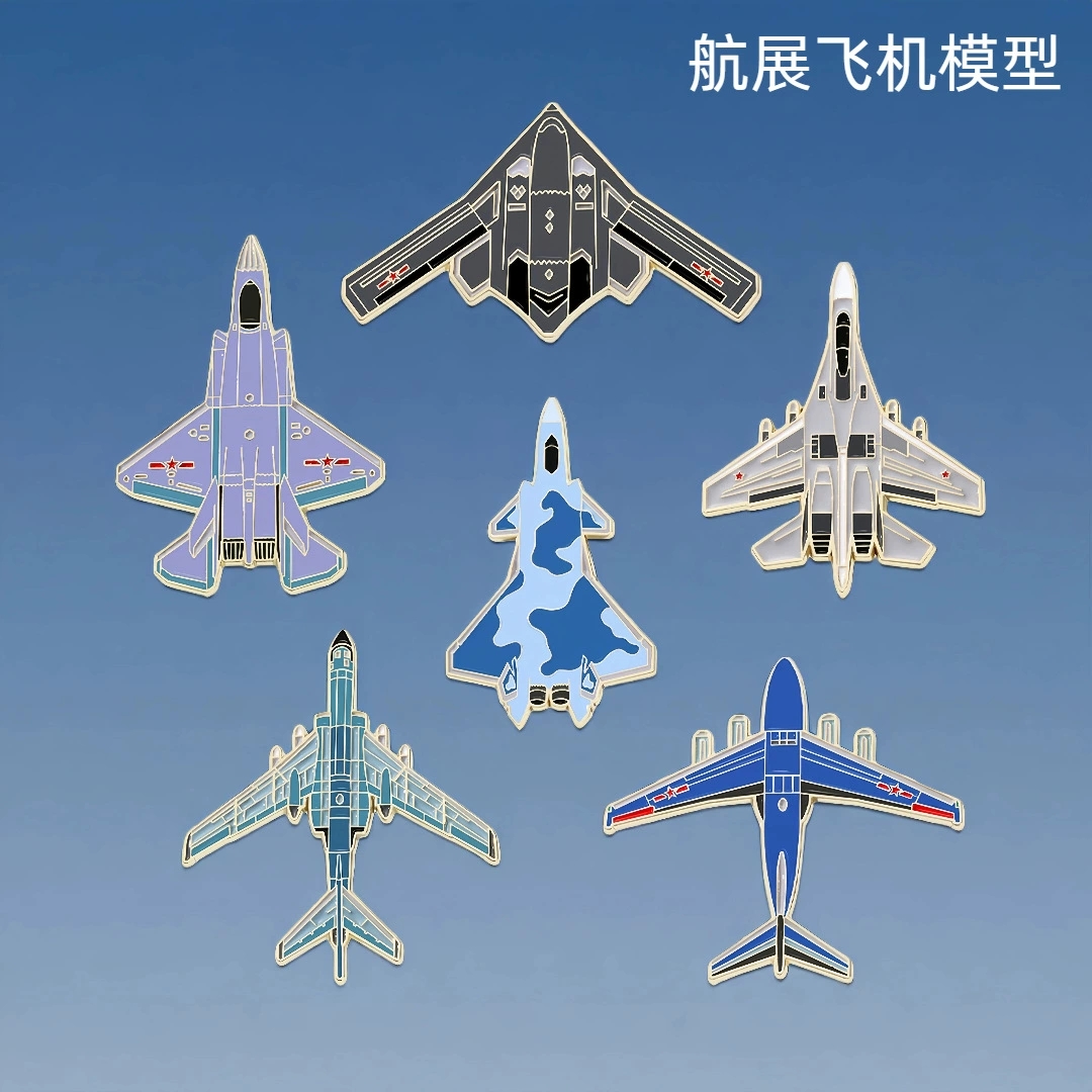 Aircraft series brooch accesso - đánh giá và giá Drone Backpack